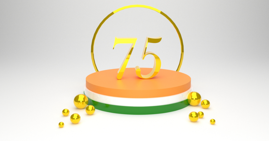 Indian Independence Day Vector Hd PNG Images, Indian Independence Day 75  Text Creative Logo Celebration 75th 15 August Greetings, 15 August, India Independence  Day, 75th Independence Day PNG Image For Free Download